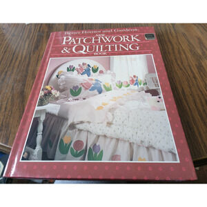 Better Homes And Gardens New Patchwork & Quilting Book (1988)